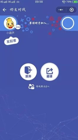 战春秋震撼公测倒计时：揭秘具体上线日期，万众期待即将揭晓！