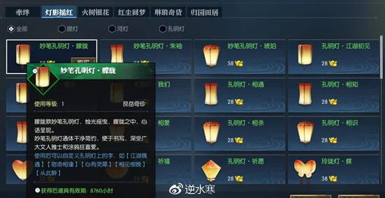 战春秋震撼公测倒计时：揭秘具体上线日期，万众期待即将揭晓！