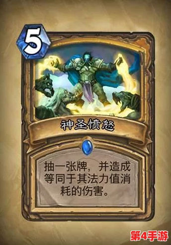 炉石传说新维度策略：丛林猎人赫米特引领的极致牌库压缩艺术探索