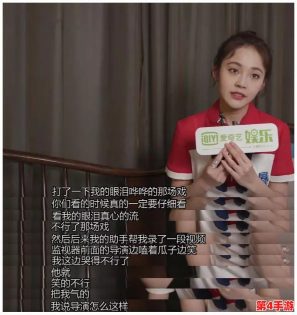 反差婊吃瓜爆料高颜值，网友热议其真实身份与背后故事，引发众多关注和讨论！