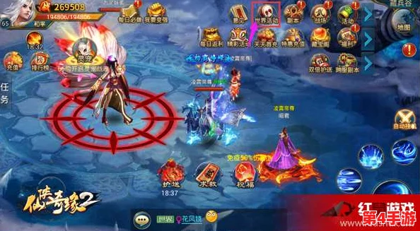 傲剑奇缘手游独家揭秘：仙翼系统华丽蜕变，解锁多元飞行翅膀玩法新纪元