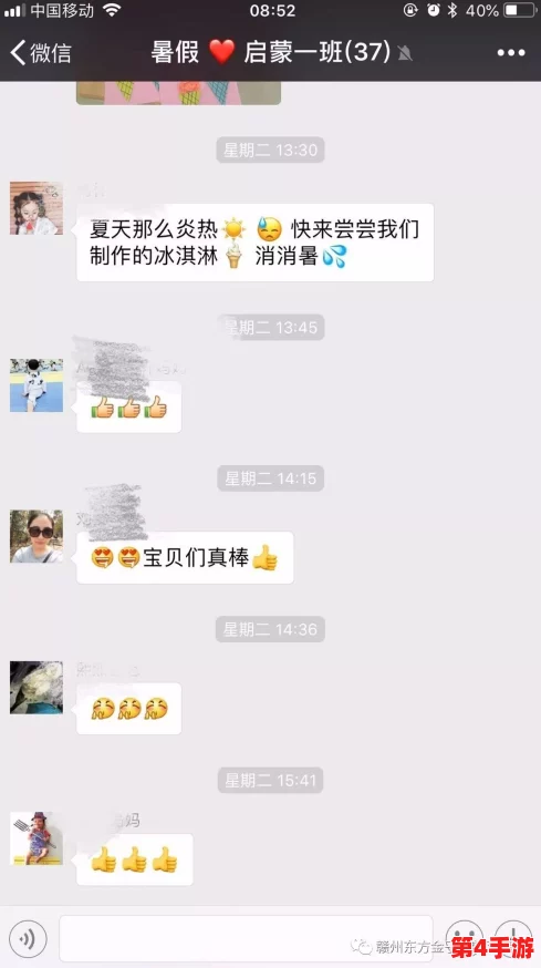 (9I免费看片)带给你无限快乐，让生活更加精彩！