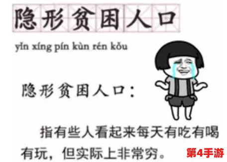 你他妈别舔了，如虎添翼，自取灭亡