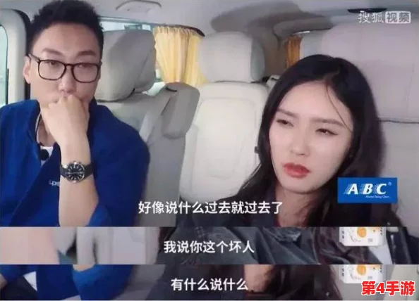51吃瓜黑料不打烊，网友热议明星八卦与娱乐圈内幕，引发广泛关注和讨论，真相究竟如何？