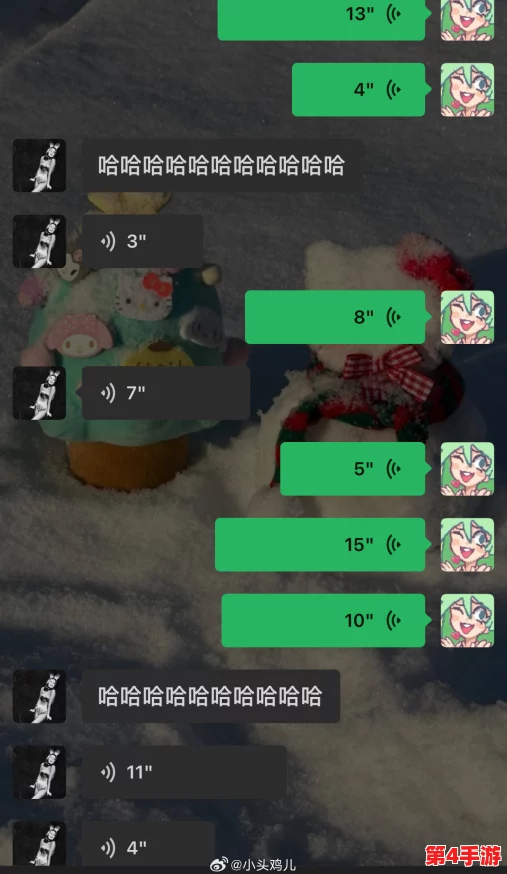 我~慢点~好爽好大~八卦消息曝光,细节揭秘! 我~慢点~好爽好大~八卦消息曝光,细节揭秘!