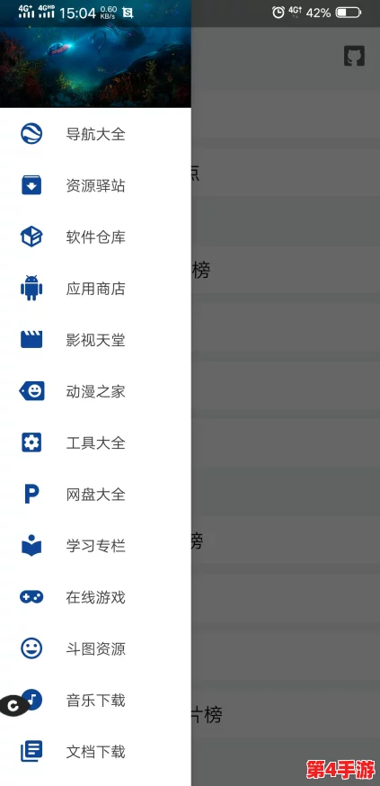 xkdsp.apk 3.0隐藏大全:新版本发布,用户体验大幅提升,功能更加丰富多样 xkdsp.apk 3.0隐藏大全:新版本发布,用户体验大幅提升,功能更加丰富多样