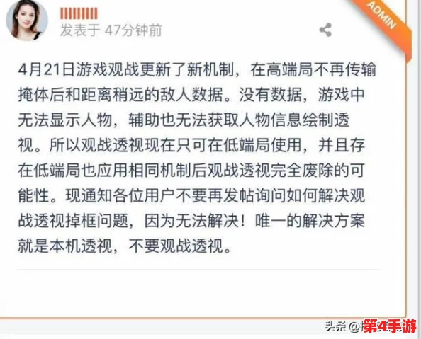 反差黑料吃瓜网正能量：如何在负面信息中寻找积极向上的力量与启示，传递正能量的真实故事
