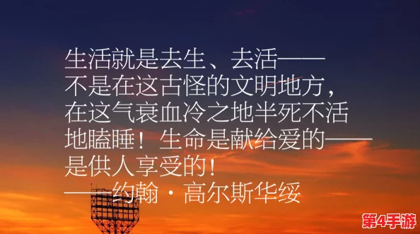 one.yg99.aqqv2.2.7一个致敬韩寒，回顾他的文学成就与对当代文化的影响力