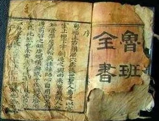 《魔法禁书目录》手游高效升级攻略：揭秘快速累积经验值的秘诀与技巧
