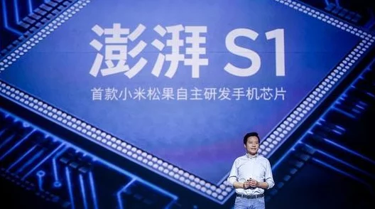 “SSTM.MO”引发热议 网友称其为“投资新机遇，未来潜力无限的黑马股”