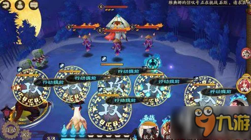 阴阳师高效挂机攻略:解锁雨女副本9-10层通关秘籍,策略与技巧全掌握 阴阳师高效挂机攻略:解锁雨女副本9-10层通关秘籍,策略与技巧全掌握