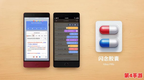 全面提升效率，尽享9 1免费版pro的强大功能与便捷体验，助你事半功倍