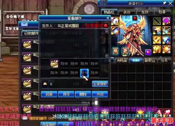 《命运冠位指定FGO》黑兽脂高效获取攻略：第五章精选速刷地点大公开，助力角色快速进阶！