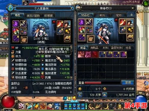 姬魔恋战纪策略巅峰：揭秘最强战姬选择艺术，胸围之外的力量与智慧并重！
