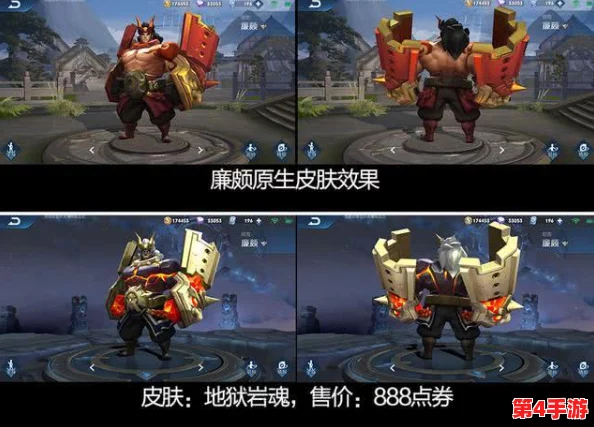 重塑战场策略:王者荣耀中扁鹊的非凡治疗与独特出装新纪元 重塑战场策略:王者荣耀中扁鹊的非凡治疗与独特出装新纪元