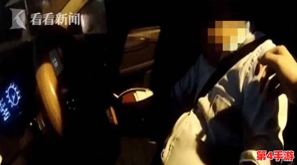 夜夜爽妓女77777免费观看院：纸醉金迷，不堪一击的淫秽之地