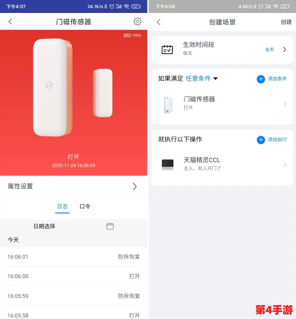 5g天天奭怎么打开罗志祥网站?教你轻松访问的方法与技巧,畅享精彩内容! 5g天天奭怎么打开罗志祥网站?教你轻松访问的方法与技巧,畅享精彩内容!