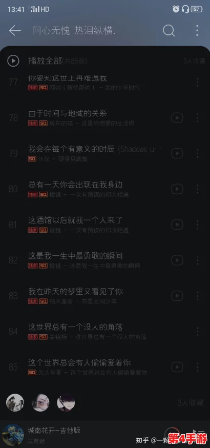 yp换哪个域网名了?用户评价:这个新名字真不错,感觉更符合我的风格! yp换哪个域网名了?用户评价:这个新名字真不错,感觉更符合我的风格!