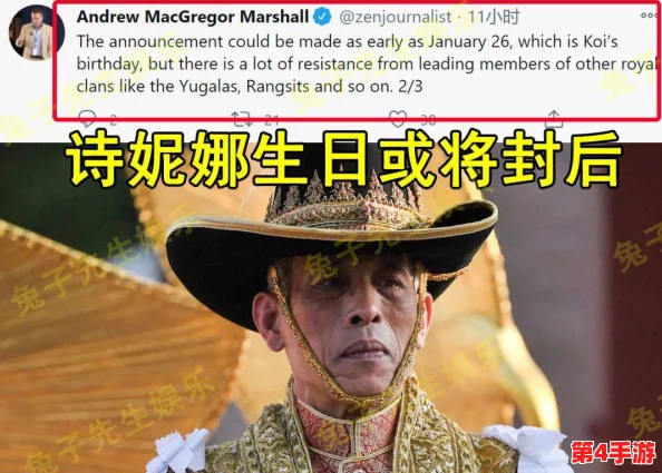 2024年没封半夜网站，守株待兔终有所获