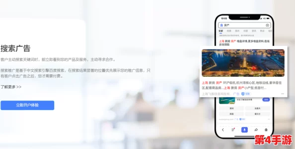 17c网站换哪里去了？用户纷纷寻找替代平台，讨论新网址和访问方式的变化