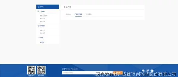 17网官网:全面解析其功能与服务,助力用户高效获取信息与资源的最佳平台 17网官网:全面解析其功能与服务,助力用户高效获取信息与资源的最佳平台
