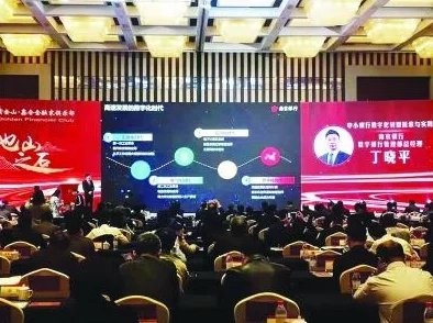 银行行长动作越来越快3章：分析金融政策变动、市场环境影响及银行创新策略的深度解析