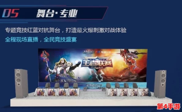 《挂机吧兄弟》3月24日9点震撼启航，全新服务器携海量活动邀您共赴冒险盛宴！