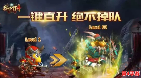 《我叫MT4》职业探索:全面剖析,哪个角色更合你心?玩法多样性与特色分析 《我叫MT4》职业探索:全面剖析,哪个角色更合你心?玩法多样性与特色分析