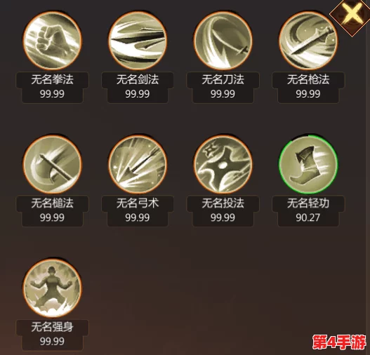 全民武馆手游深度策略：精选刀器武学搭配，打造专属战斗风格的终极指南