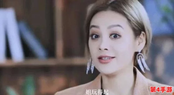 看黄应用：某知名明星被曝频繁使用，背后隐藏的秘密让人震惊！