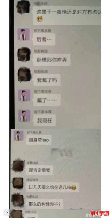 黑料吃瓜网曝门黑料：聚焦网络热议事件，揭示事件背后的真相与相关人物的影响力分析