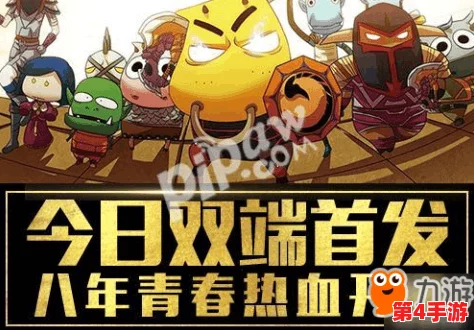 MT开荒纪：匠心独运的裁缝大师——生活职业深度探索