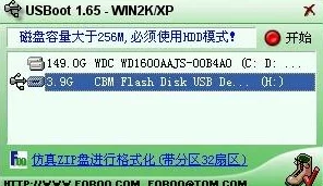 黄色软件免费看：了解如何安全获取和使用这类软件的技巧与注意事项，保护个人隐私与安全
