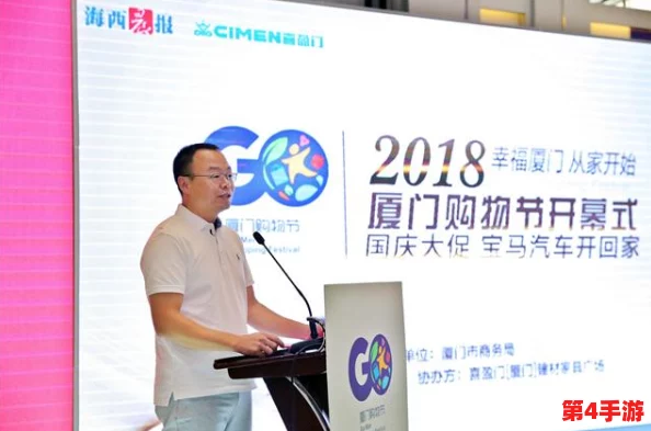 老公请的社长来家里吃饭，网友猜测两人关系超过普通商务合作