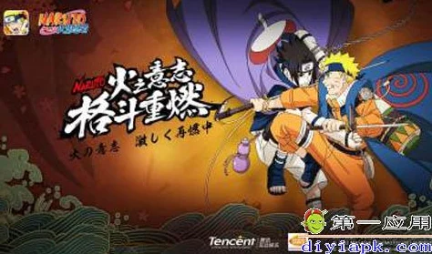 火影忍者手游：鬼童丸决斗场高阶战术与连招秘籍，制霸竞技场必备攻略