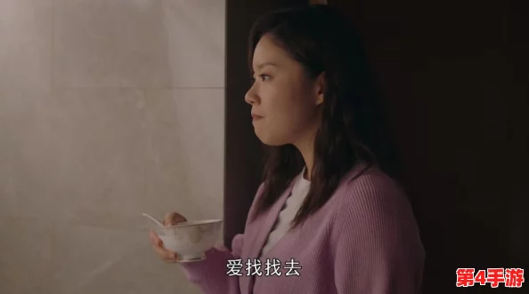 老扒法敏陈红法蓉：绯闻缠身，疑似情变传言不断，内幕曝光引发网友热议
