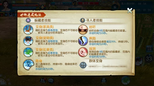 《诛仙手游》资深RMB玩家揭秘：高效充值策略，元宝精准投资指南