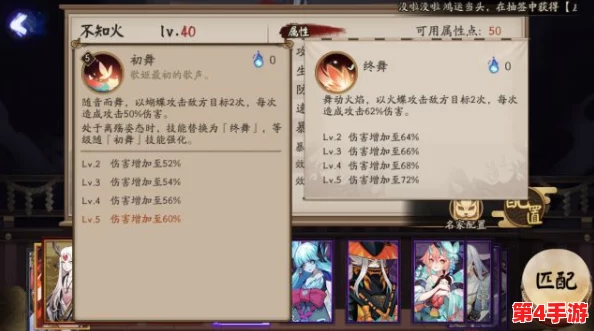 阴阳师神龛奇遇：金御札揭秘，解锁你的专属随机SSR式神之谜
