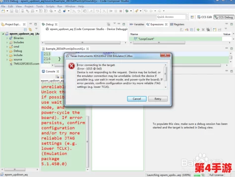 xkdsp.appv5.0.0隐藏入口的特点与理解:功能、设计及用户体验分析 xkdsp.appv5.0.0隐藏入口的特点与理解:功能、设计及用户体验分析