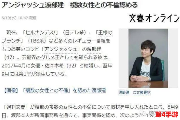 成品15人片a观看入口：某知名明星被曝与导演矛盾，拍摄现场起冲突闹剧频发