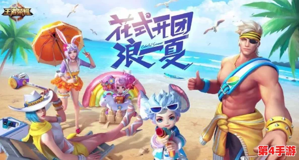 公孙离眼流泪红脸咬铁球背后暗藏情感纠葛引发无限遐想