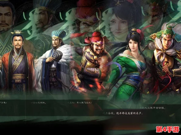 赵云关银屏张飞:三国演义中的英雄情缘,背后竟藏着不为人知的爱情故事与权谋斗争! 赵云关银屏张飞:三国演义中的英雄情缘,背后竟藏着不为人知的爱情故事与权谋斗争!