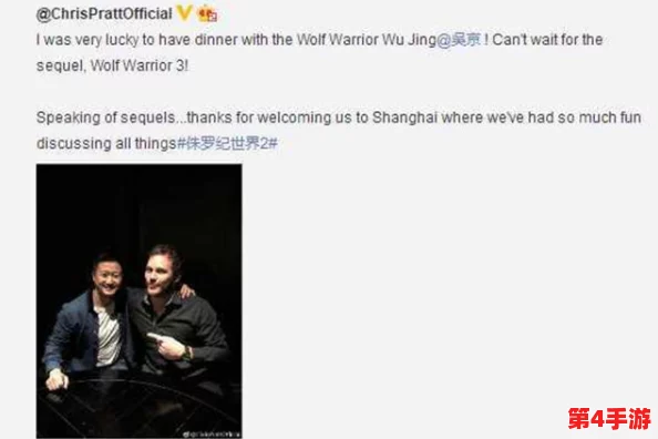 用我的手指搅拌你的心弦，知情人士透露两位明星绯闻曝光