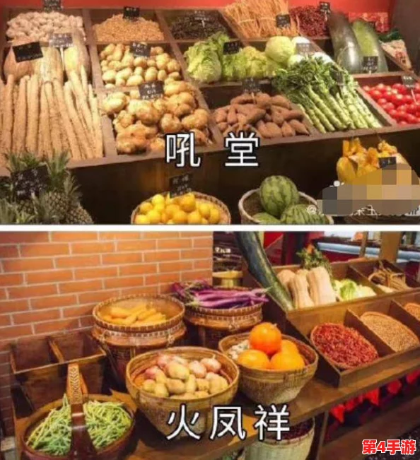 老师没带罩子让我吃了一节课，网友纷纷表示这样的情况实在让人哭笑不得，教育方式亟需改进