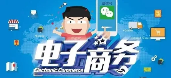 百度打开羞羞漫画,探索其背后的文化影响及用户反响,讨论对网络漫画行业的推动作用和未来趋势 百度打开羞羞漫画,探索其背后的文化影响及用户反响,讨论对网络漫画行业的推动作用和未来趋势