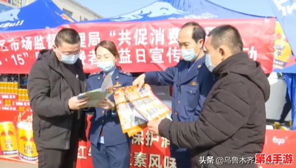 草莓视频污污污：网友热议其内容尺度与社会影响，认为应加强监管以保护青少年健康成长
