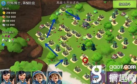 海岛奇兵策略揭秘:9月2日恐怖博士阶段9,极限挑战通关视频教学 海岛奇兵策略揭秘:9月2日恐怖博士阶段9,极限挑战通关视频教学