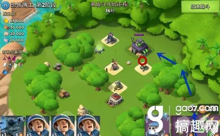 海岛奇兵策略揭秘:9月2日恐怖博士阶段9,极限挑战通关视频教学 海岛奇兵策略揭秘:9月2日恐怖博士阶段9,极限挑战通关视频教学