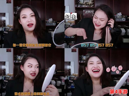 911爆料网红领巾最新版介绍：她的私生活曝光，竟与神秘富豪有千丝万缕的联系！