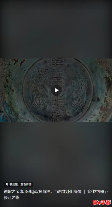 铜铜铜铜铜铜铜铜好大好深板,没有病毒，最新研究显示其安全性和稳定性得到进一步验证，广受欢迎